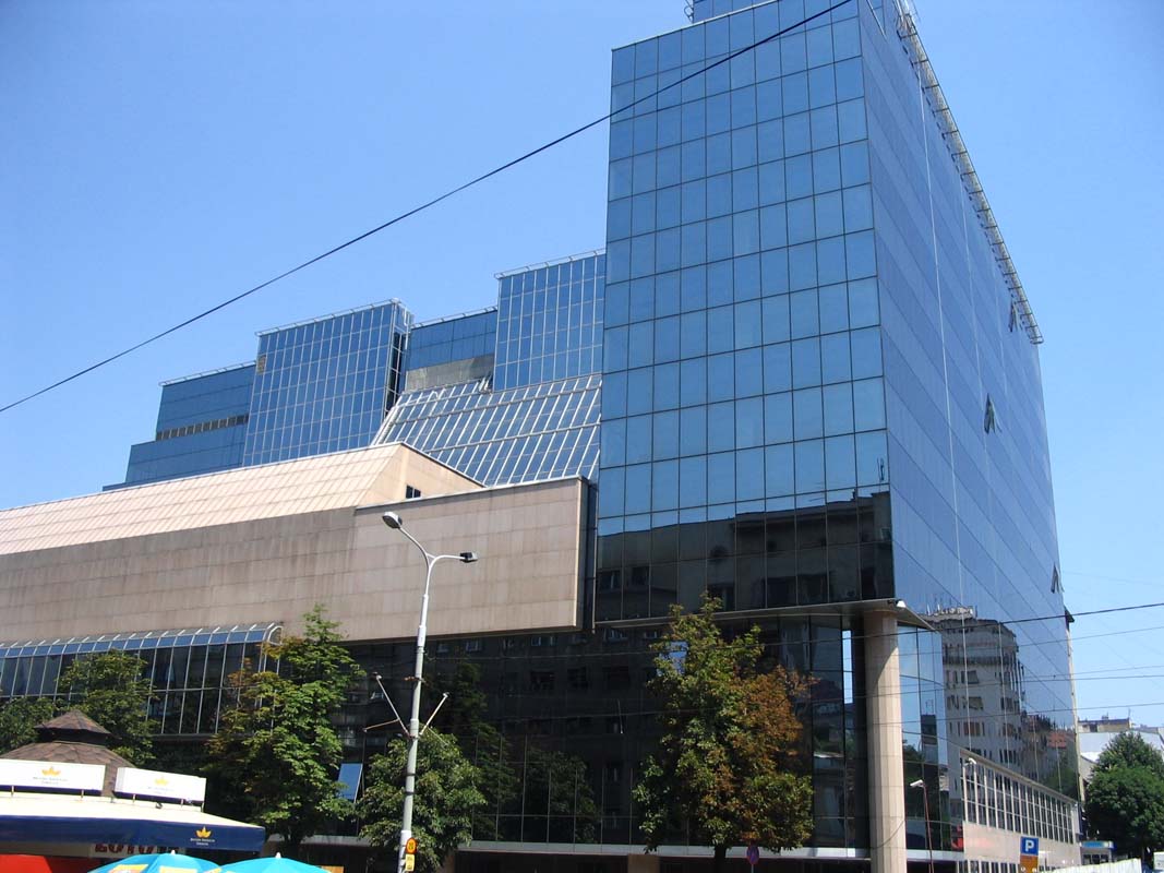 Narodna banka Srbije Beograd